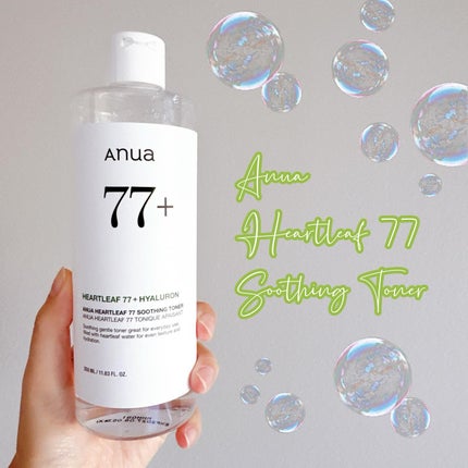 ドクダミ 77 スージングトナー/Anua/化粧水を使ったクチコミ(1枚目)