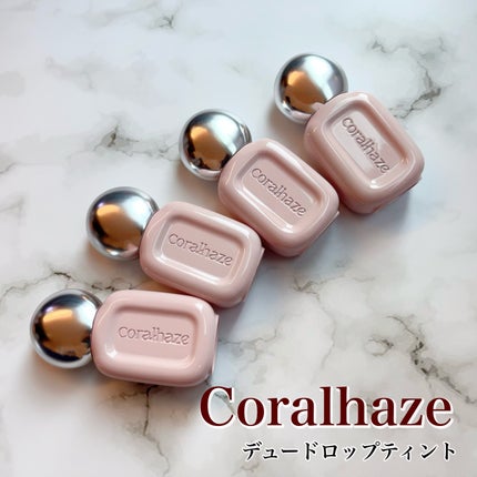 デュー ドロップ ティント/Coralhaze/リップティントを使ったクチコミ(1枚目)
