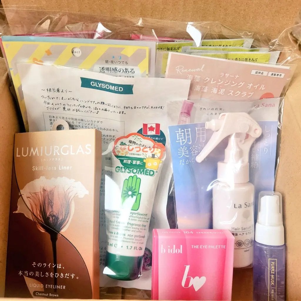 グリソメド ハンドクリーム A (無香料) /グリソメド/ハンドクリームを使ったクチコミ(1枚目)