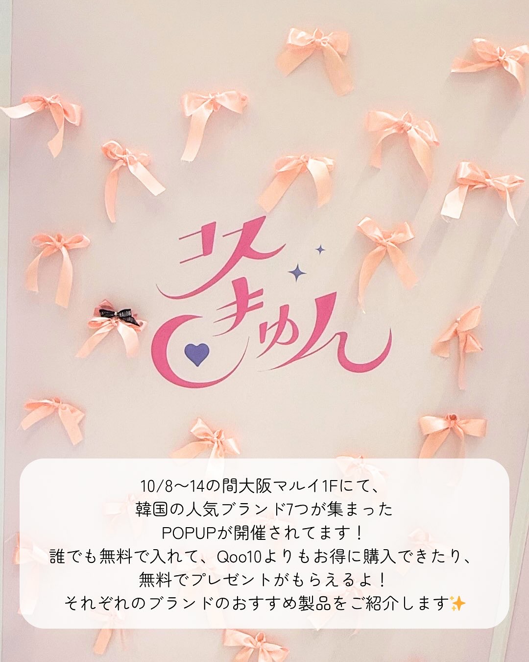 Nearby Scented Balm Still A Rose/Hersteller/香水(その他)を使ったクチコミ（2枚目）