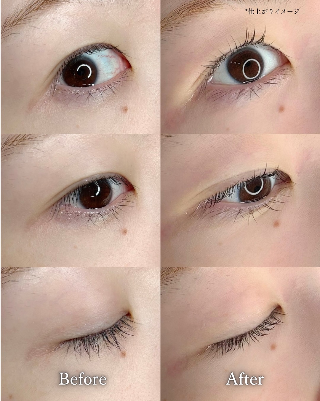 イージーアイラッシュリフトキット/COSNORI/その他キットセットを使ったクチコミ（3枚目）