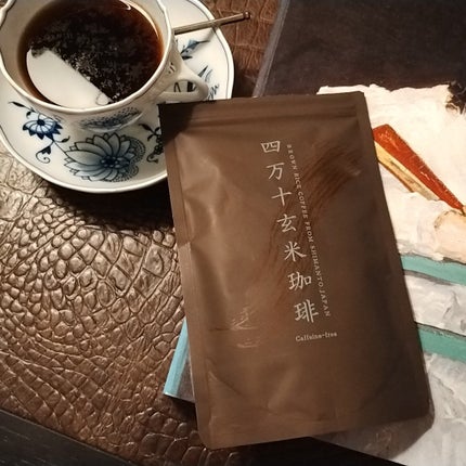 mcgroupakiko on LIPS 「窓を開けて画集をみていると鈴虫の合唱が聞こえてきます。耳を澄ま..」(6枚目)