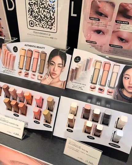 ã䜿ã£ãã¯ãã³ãïŒ3æç®ïŒ