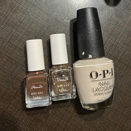 ミニネイル BR08 松(まつ)/パラドゥ/マニキュアを使ったクチコミ(2枚目)