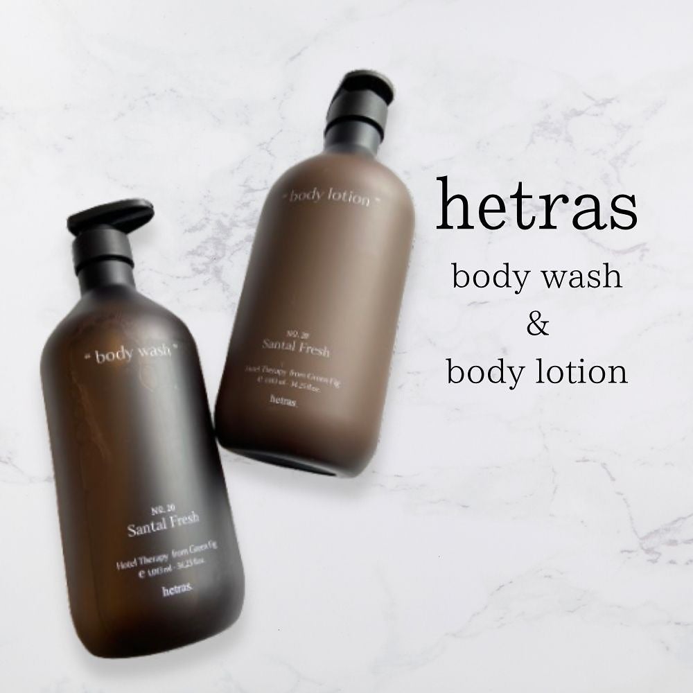 ヘトラス ボディーローション/hetras/その他スキンケアを使ったクチコミ(1枚目)