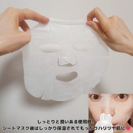 ãããð€ãšããµ on LIPS ã#PR#VT#ããã€ã³ã¡ã€ã¯#ã»ãã³ãã€ãºãã¹ã¯#æ°åå@Vt..ãïŒ7æç®ïŒ