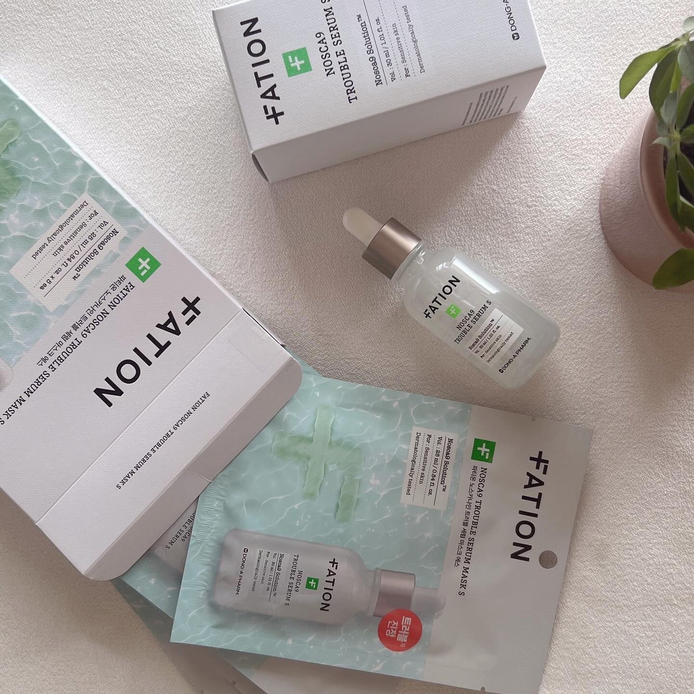 ノスカナイン T セラムマスク S/FATION/シートマスク・パックを使ったクチコミ(4枚目)