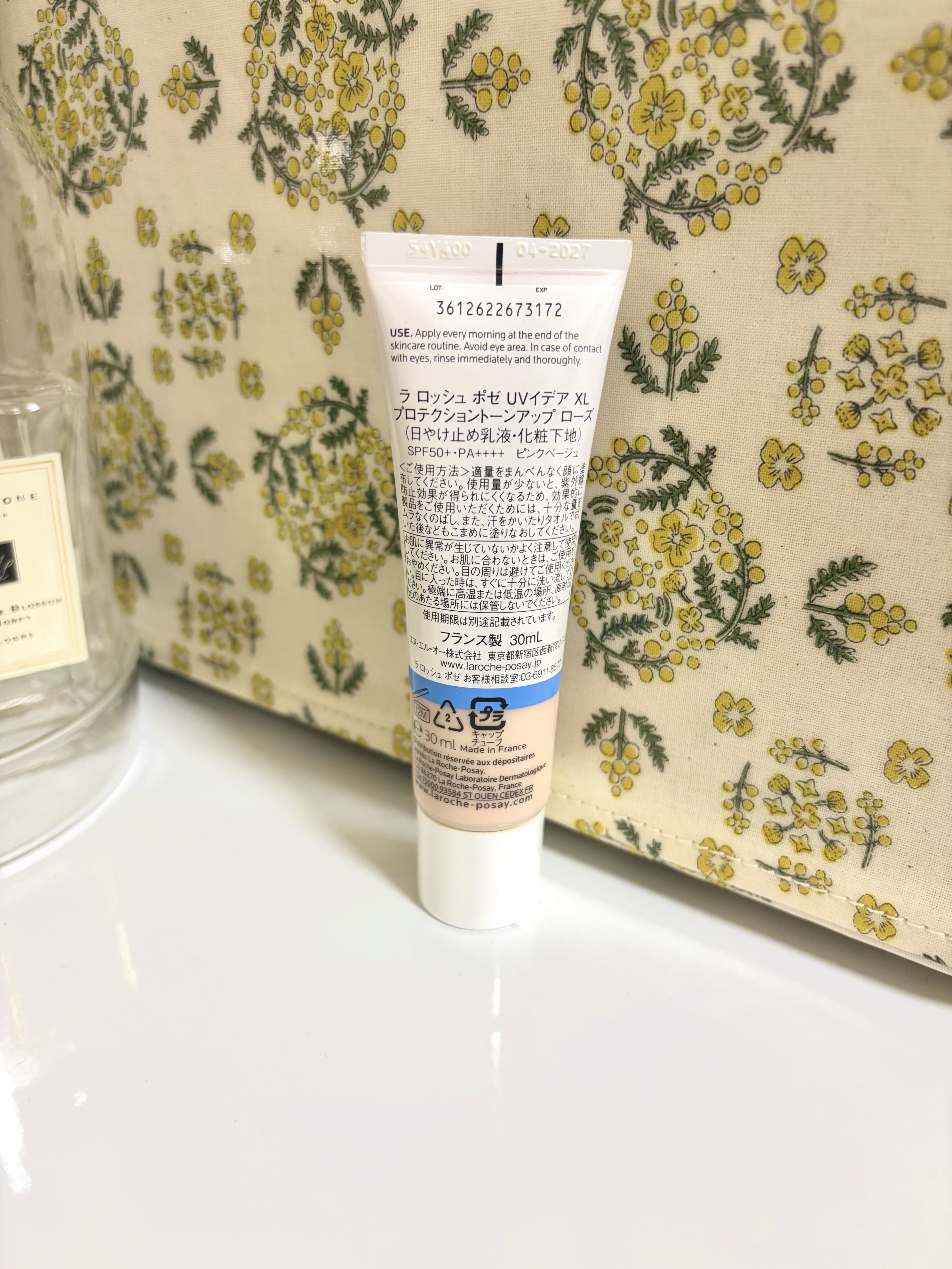 UVイデア XL プロテクショントーンアップ/ラ ロッシュ ポゼ/日焼け止めクリームを使ったクチコミ（2枚目）