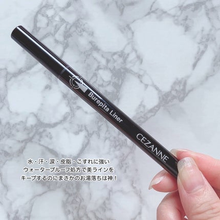 ãã¬ãŽãã©ã€ããŒ/CEZANNE/ã¢ã€ã©ã€ããŒã䜿ã£ãã¯ãã³ãïŒ5æç®ïŒ