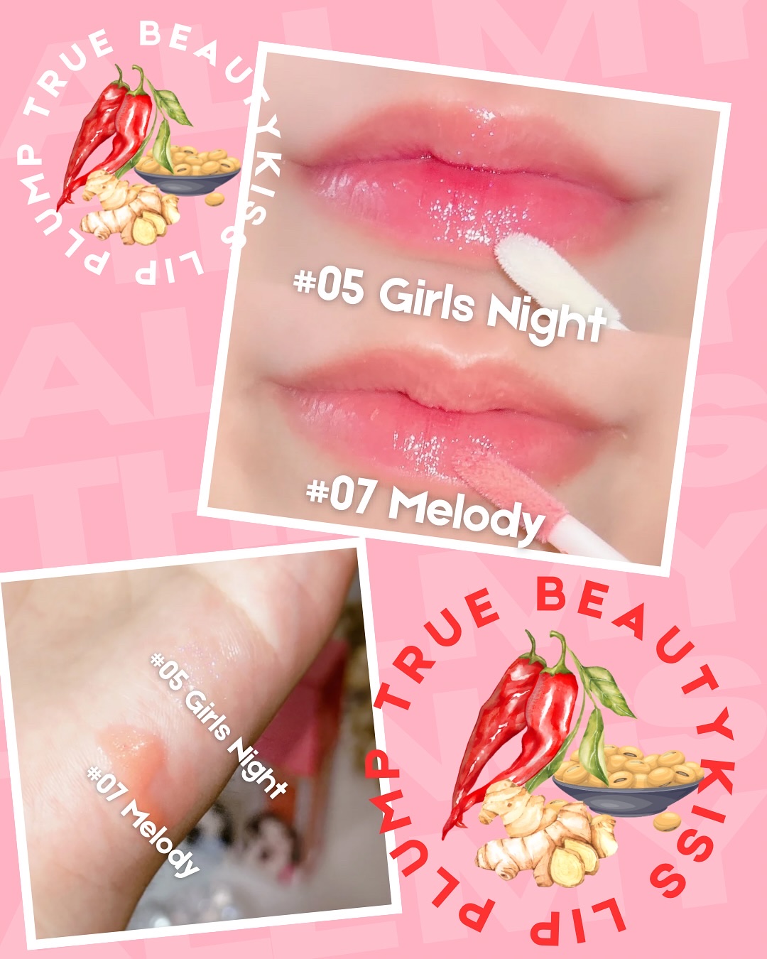 オールマイシングス トゥルービューティ キス リッププランパー/all my things/リッププランパーを使ったクチコミ（2枚目）