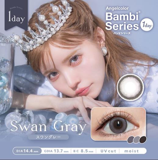 Angelcolor Bambi Series 1day /AngelColor/ワンデー（１DAY）カラコンを使ったクチコミ（1枚目）