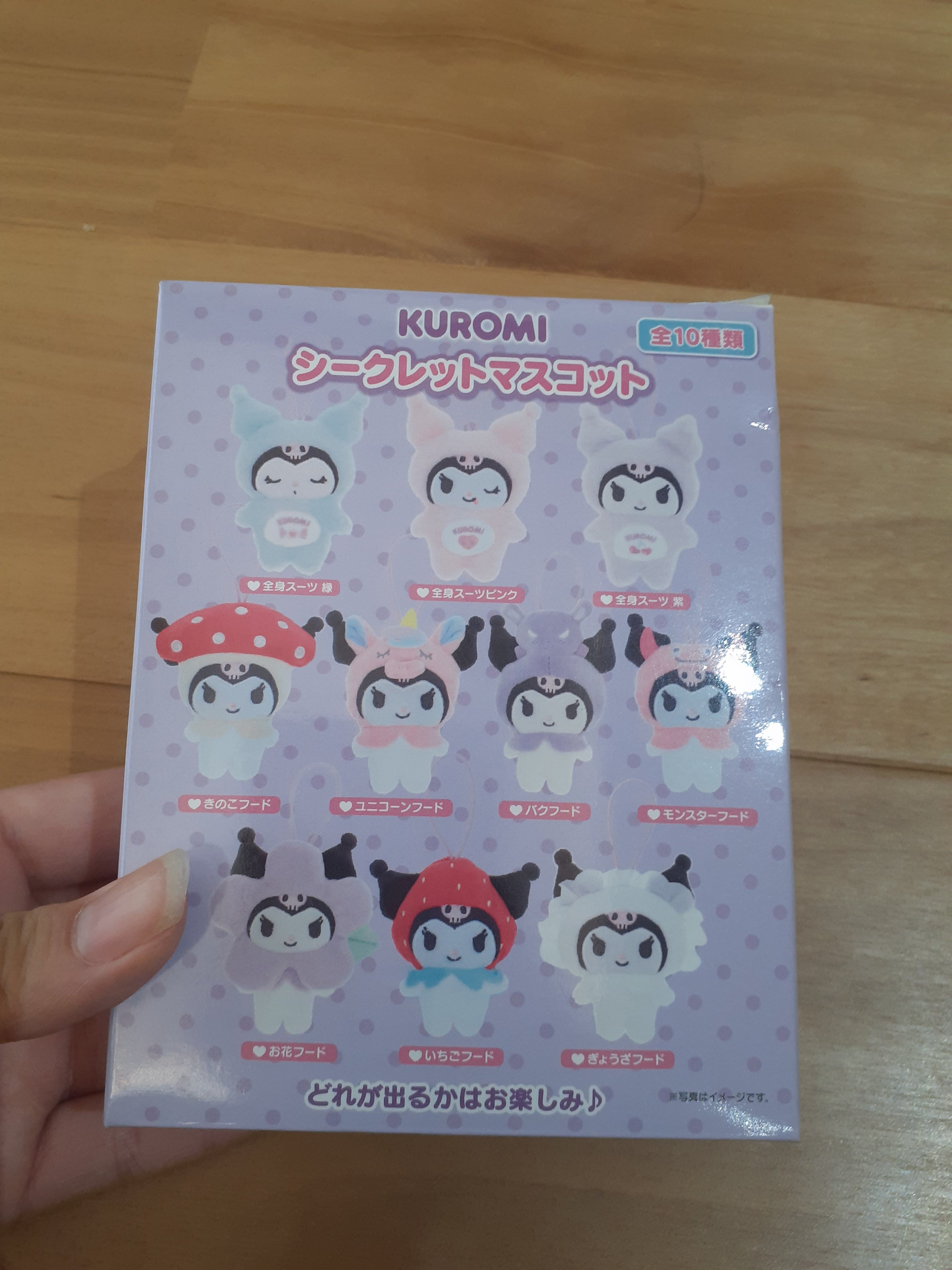 ブビブビ バブルリップスクラブ/unpa/リップスクラブを使ったクチコミ（3枚目）