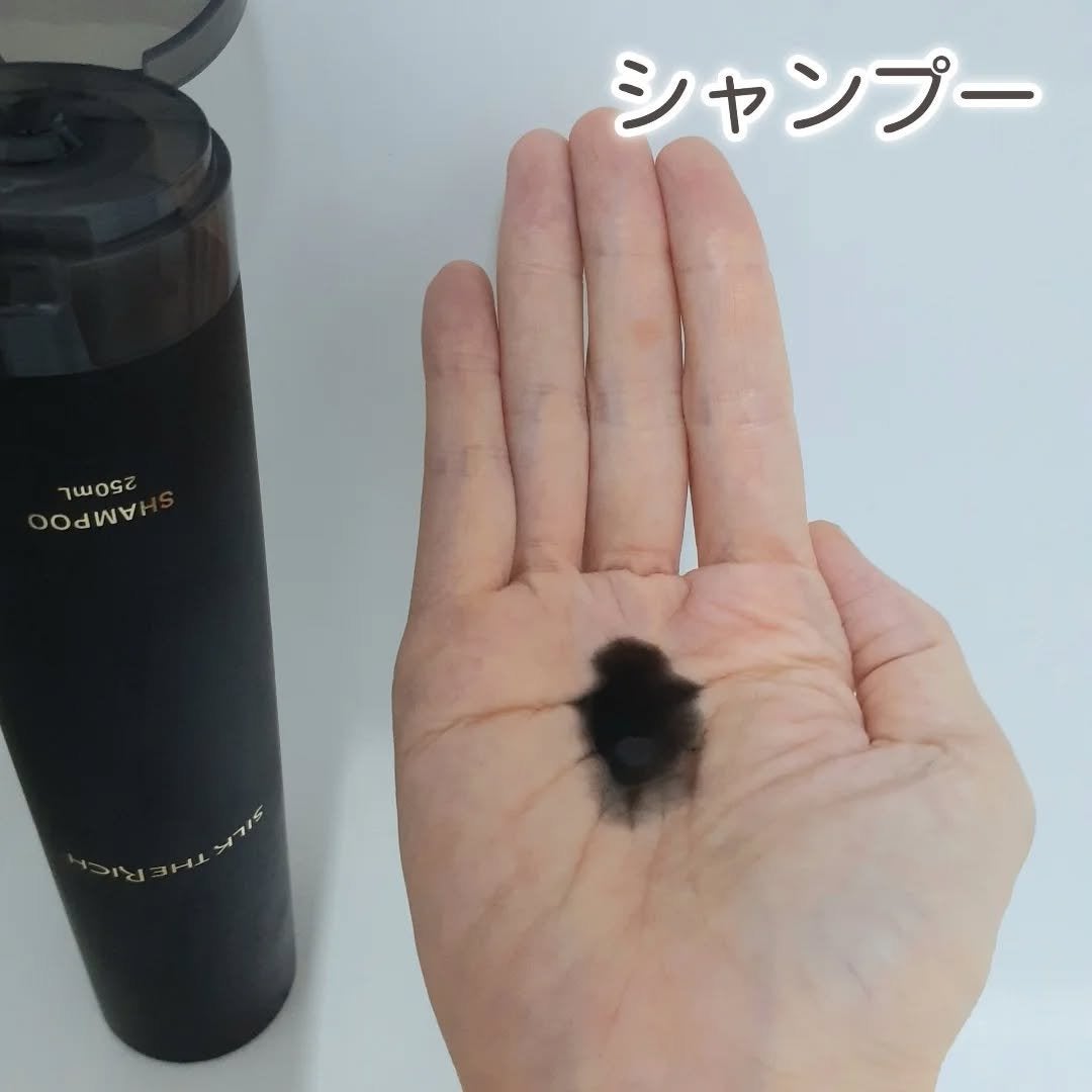 SILK THE RICH スカルプ&リペア シャンプー・トリートメント/SILK THE RICH/市販シャンプーを使ったクチコミ(2枚目)