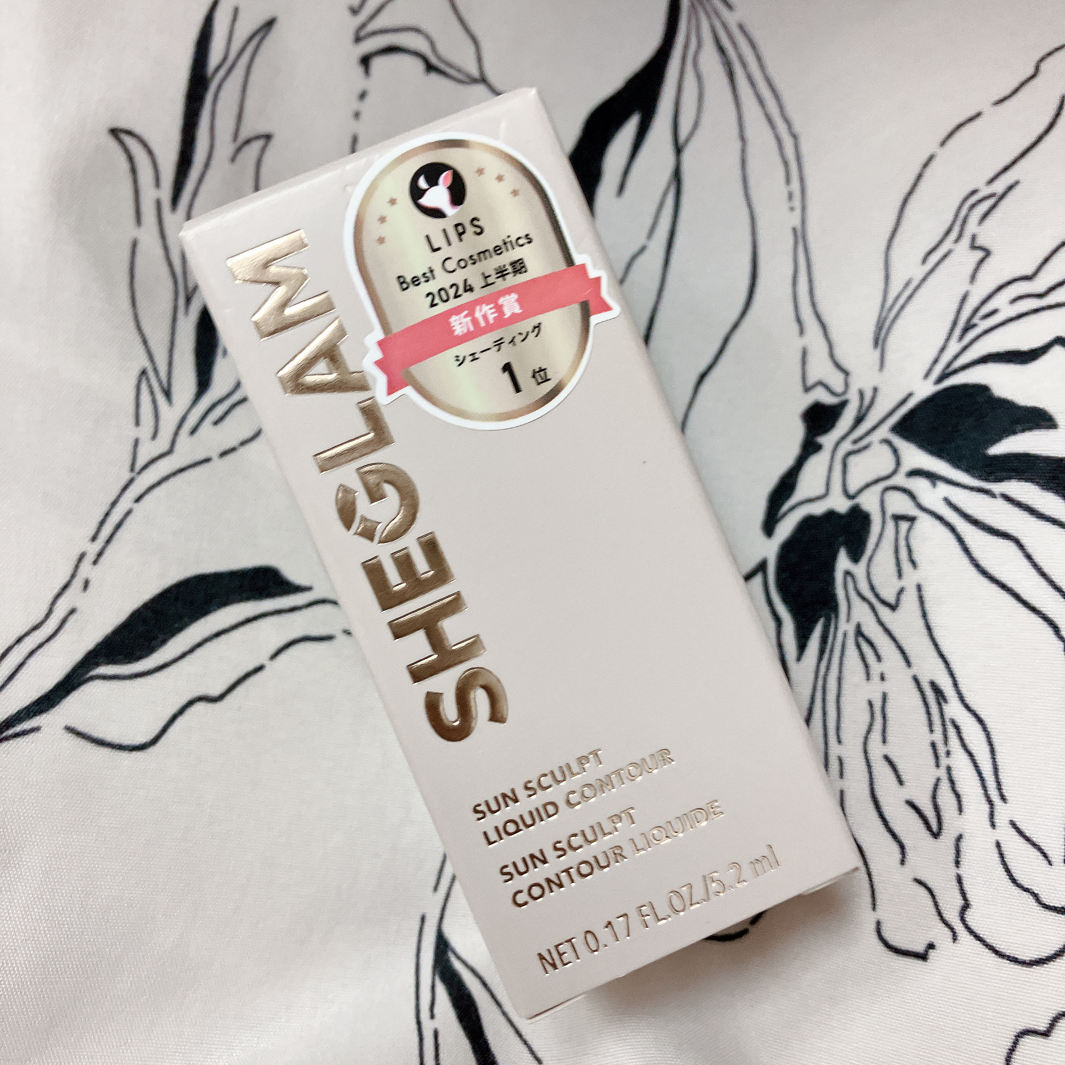 サンスカルプ リキッドシェーディング/SHEGLAM/シェーディングを使ったクチコミ（1枚目）