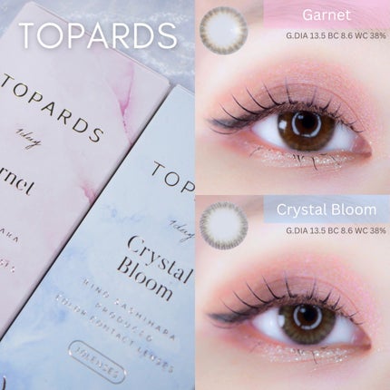 TOPARDS 1day/TOPARDS/ワンデー(1DAY)カラコンを使ったクチコミ(1枚目)