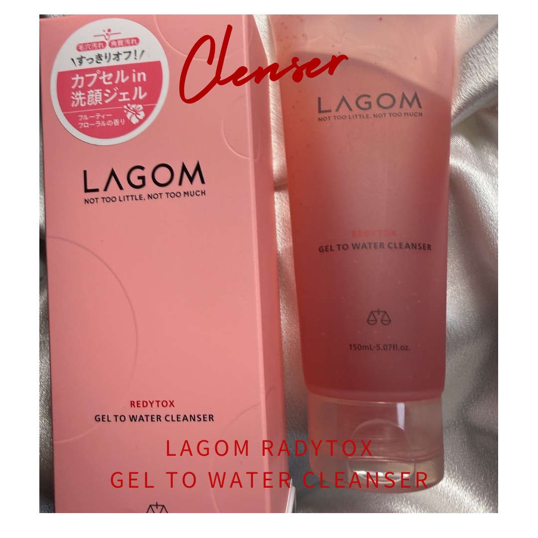 
LAGOM
RADYTOX GEL TO WATER CLEANSER


更新あいてしまいました😭😭😭
これ出るって知った時からずっと探していたら
まさかの昨日販売で見つけた瞬間購入！！

ラゴムさんのクレンジングは初で
テスター