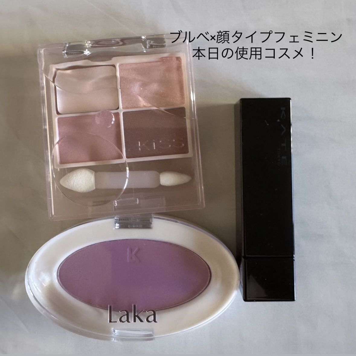 ケイト リップモンスター/KATE/口紅を使ったクチコミ（1枚目）