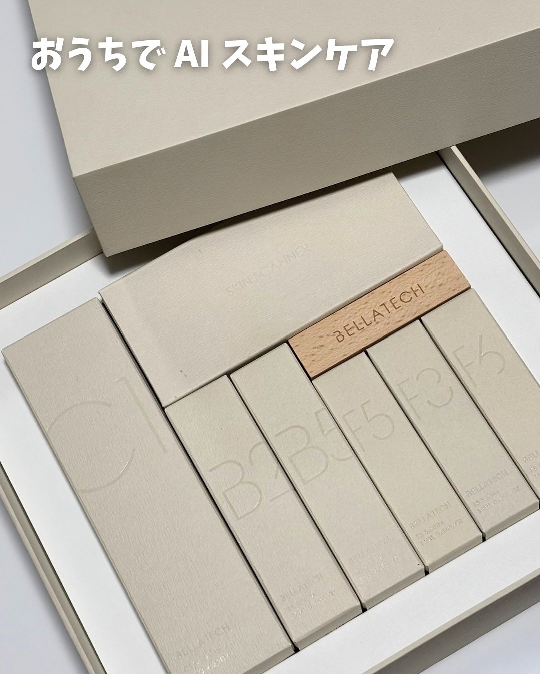 スキンスキャナー/BELLATECH/その他スキンケアグッズを使ったクチコミ(1枚目)