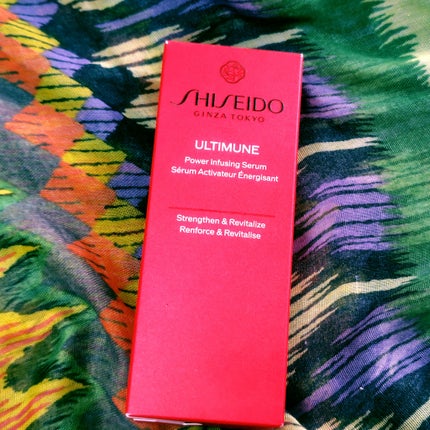 アルティミューン™ パワライジング セラム/SHISEIDO/美容液を使ったクチコミ(1枚目)