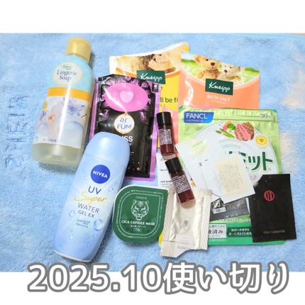 を使ったクチコミ(1枚目)