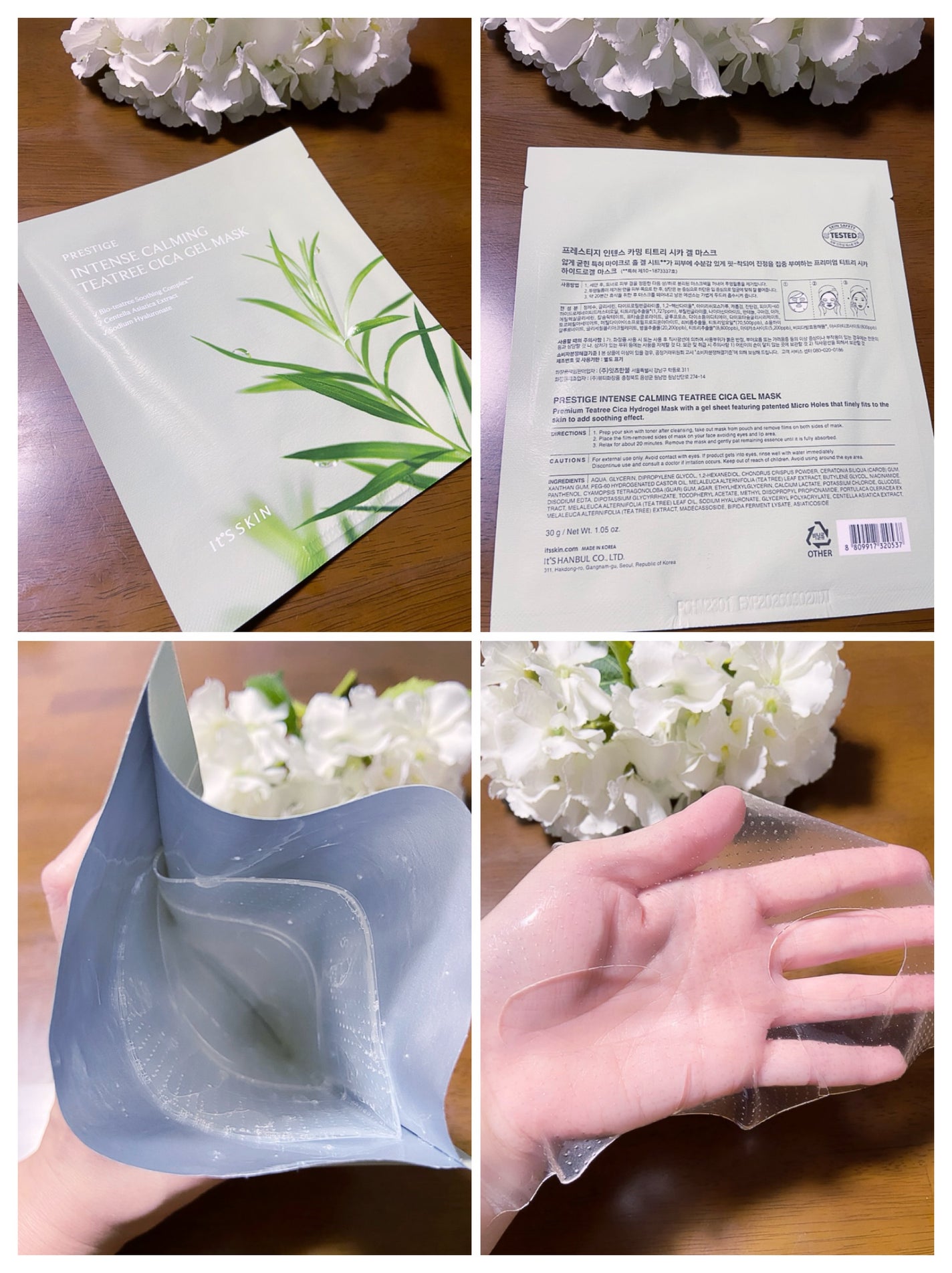 グルタチオンショットB3シミ跡セラム/It's skin/美容液を使ったクチコミ(5枚目)