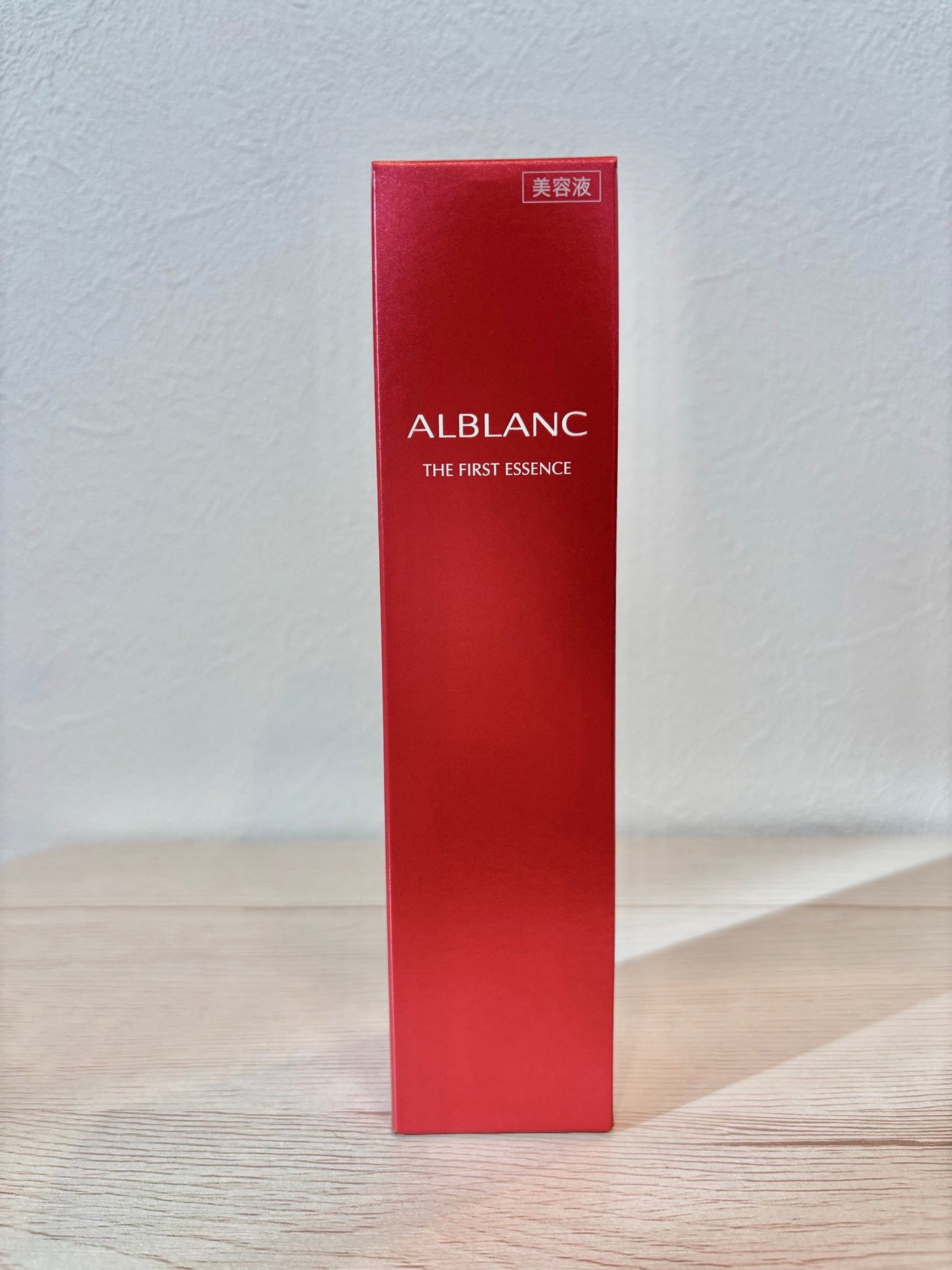 ザ ファーストエッセンス/ALBLANC/美容液を使ったクチコミ(3枚目)