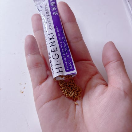 玄米酵素 ハイ・ゲンキ ビフィズス/玄米酵素/健康サプリメントを使ったクチコミ(8枚目)