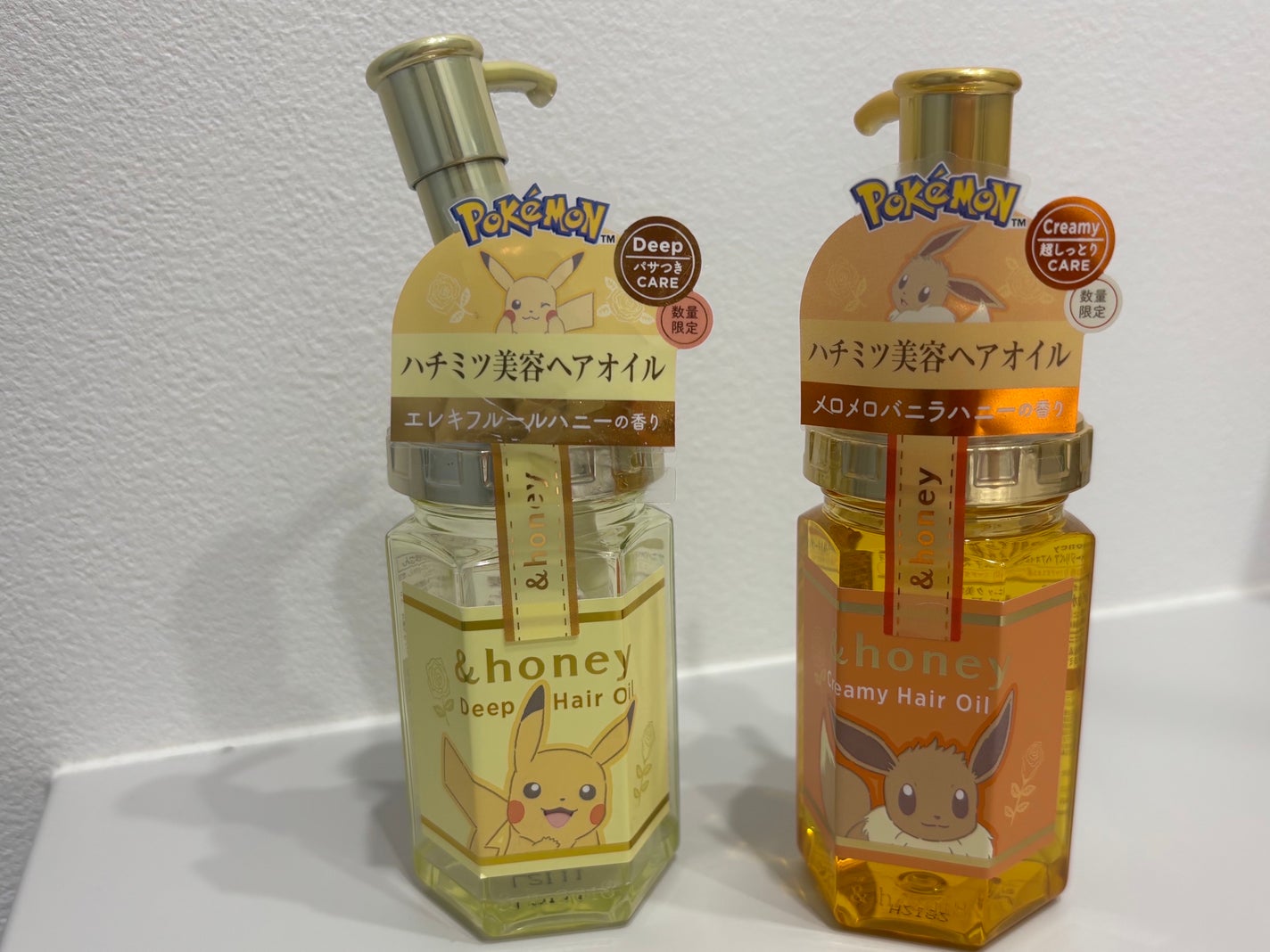 ディープモイスト ヘアオイル3.0 / ピカチュウ/&honey/ヘアオイルを使ったクチコミ(1枚目)