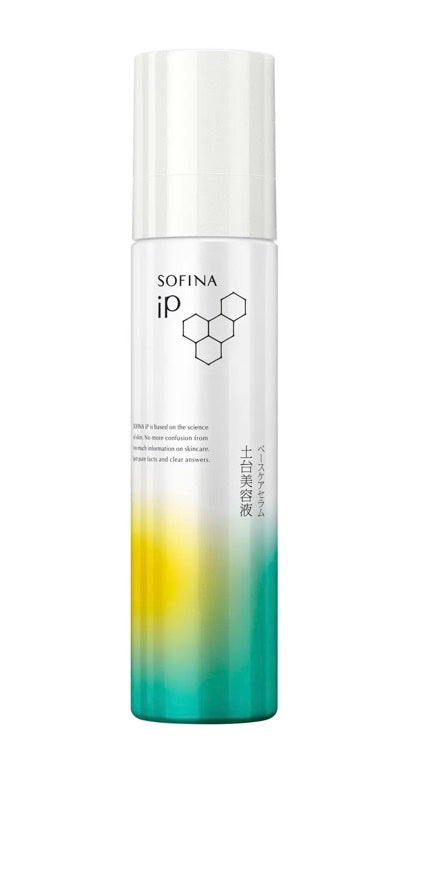 ソフィーナ iP ベースケア セラム<土台美容液>/SOFINA iP/美容液を使ったクチコミ(1枚目)