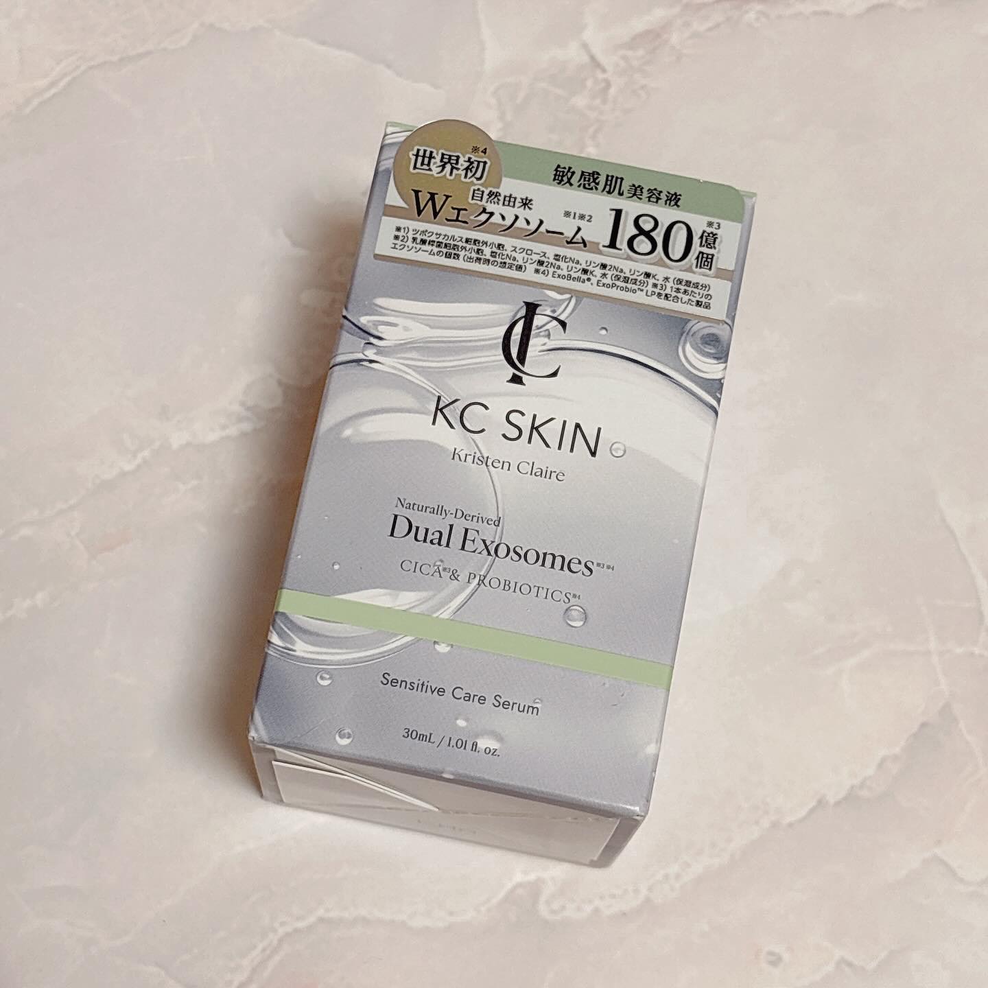KC SKIN モイストリペアセラム/KC SKIN – Kristen Claire/美容液を使ったクチコミ（1枚目）