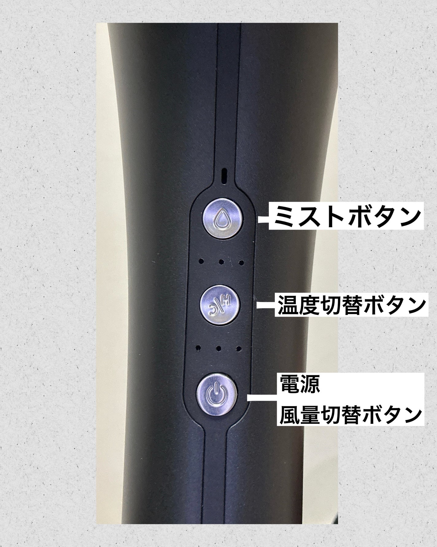 SHOWER DRYER/Brighte/ドライヤーを使ったクチコミ(7枚目)