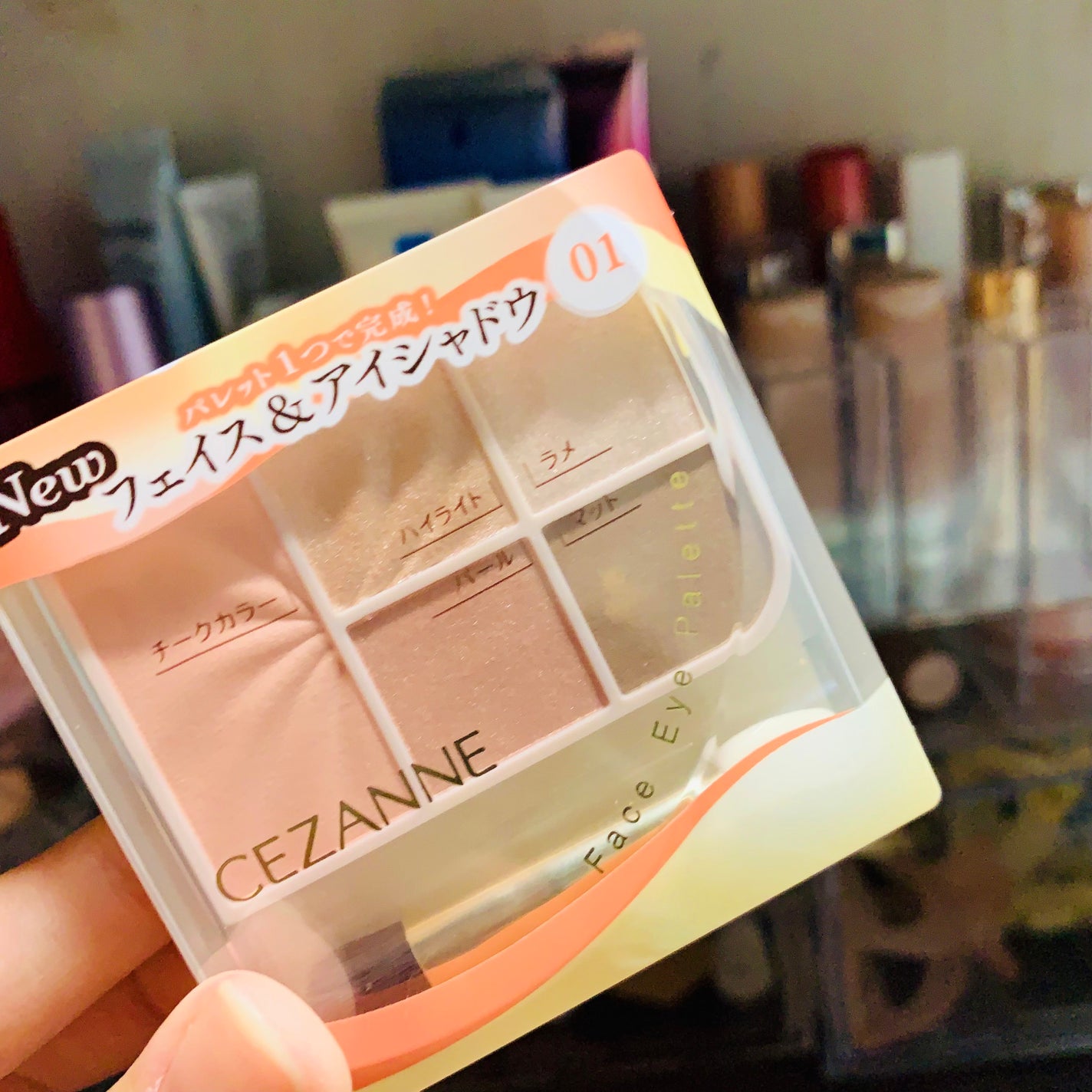 ãã§ã€ã¹ã¢ã€ãã¬ãã/CEZANNE/ã¢ã€ã·ã£ããŠã䜿ã£ãã¯ãã³ãïŒ1æç®ïŒ