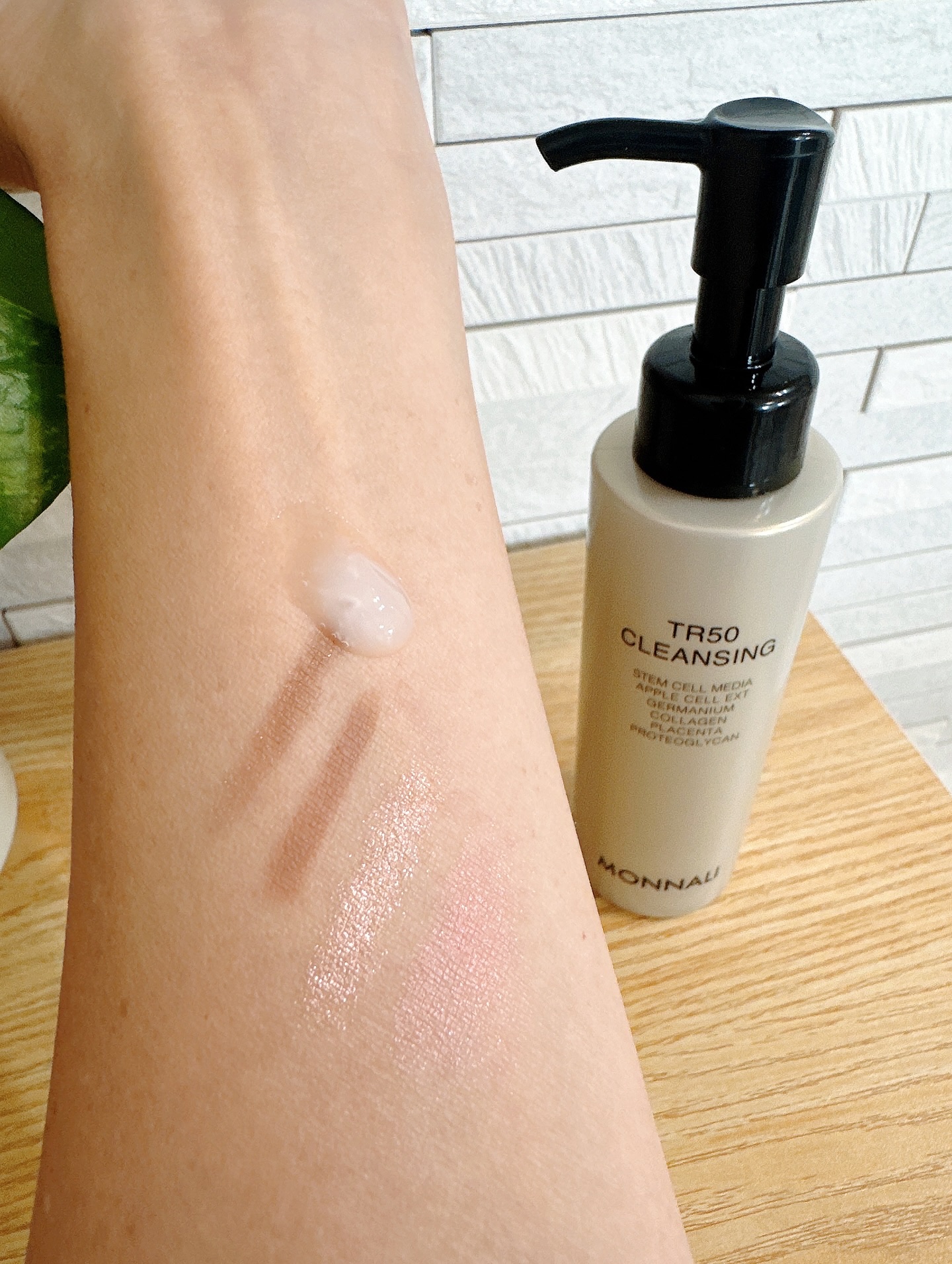 TR50 クレンジング/MONNALI/クレンジングジェルを使ったクチコミ（2枚目）
