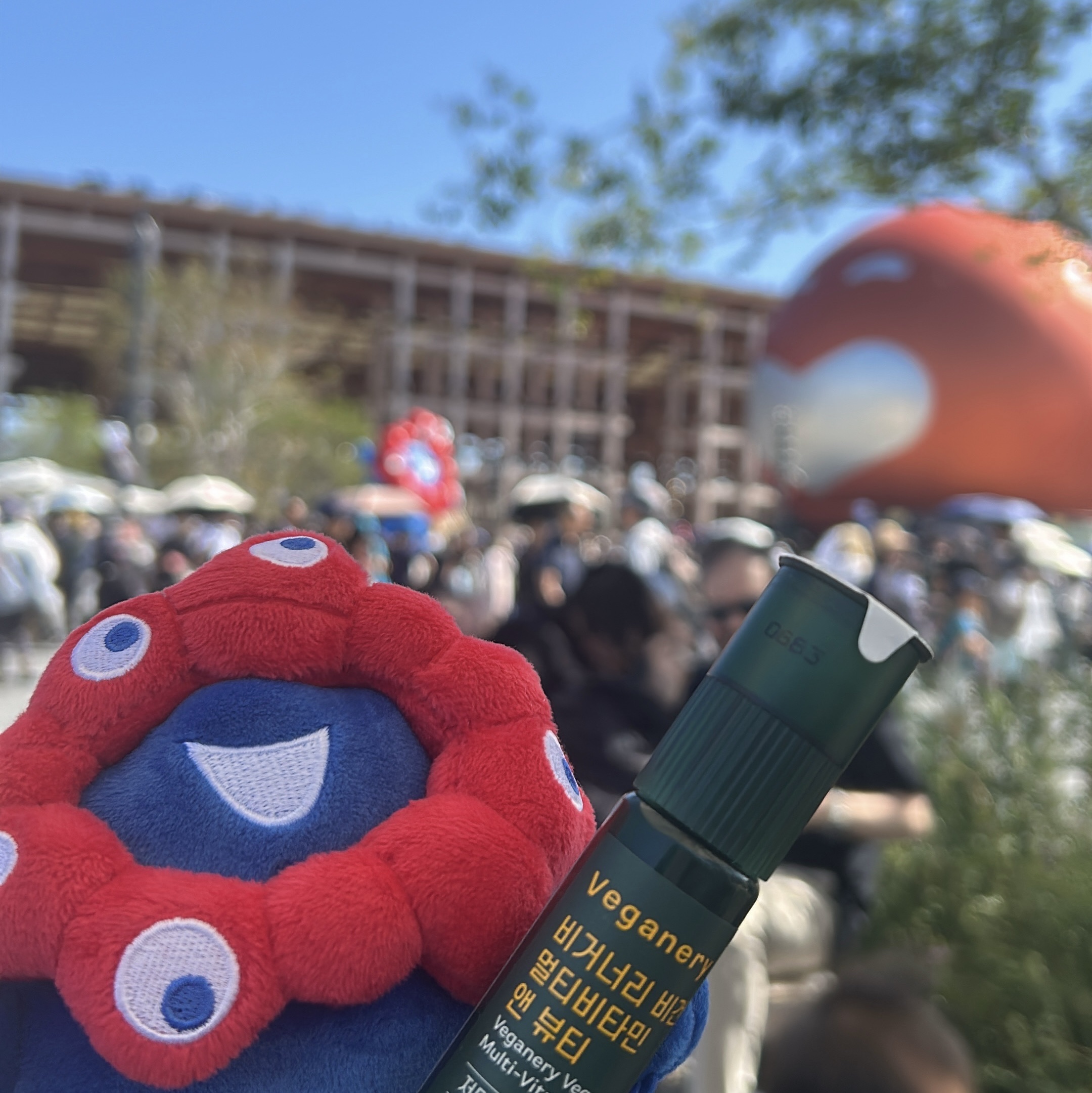 ヴィーガナリー マルチビタミン＆ビューティー/ダルバ/美容サプリメントを使ったクチコミ（1枚目）