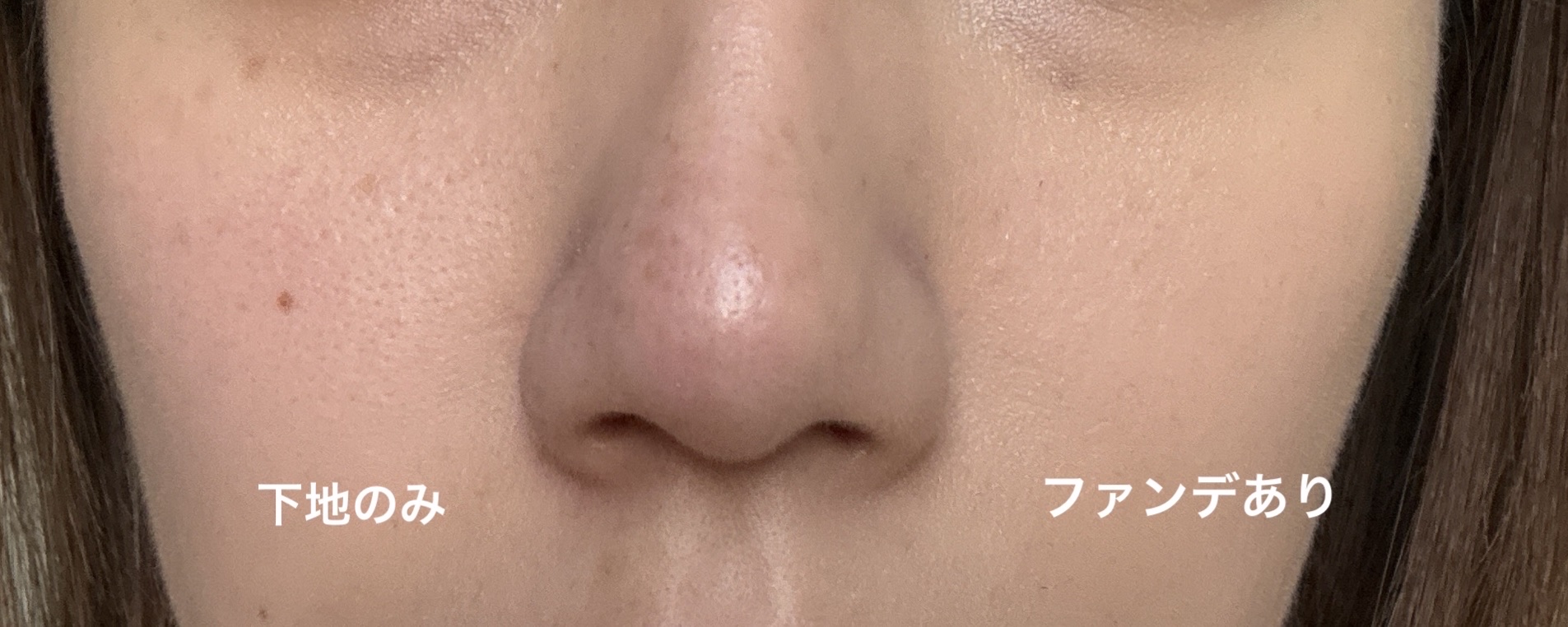 ヴェールヌーディ エッセンスパクトグロウ 10 オークル（ミニ）/AGE20’s/クリーム・エマルジョンファンデーションを使ったクチコミ（3枚目）