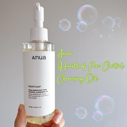 ドクダミ ポアコントロールクレンジングオイル/Anua/オイルクレンジングを使ったクチコミ(1枚目)