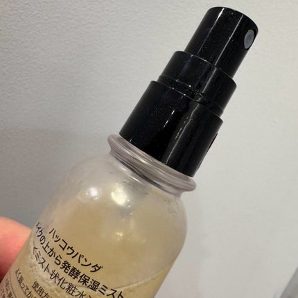 ハッコウパンダ メイクの上から発酵保湿ミスト/HACCO.PANDA/ミスト状化粧水を使ったクチコミ(2枚目)