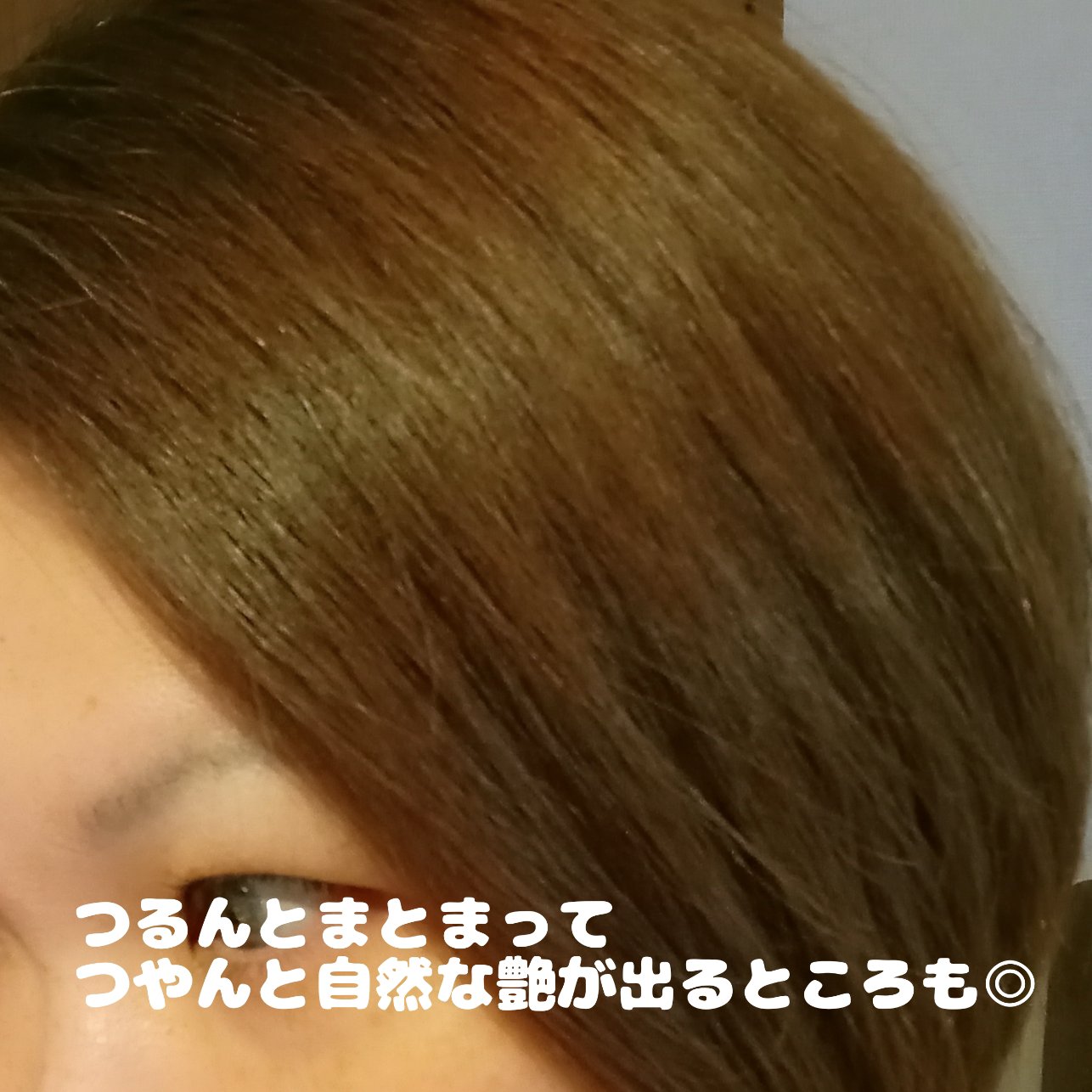 リリーイブ グローターン 3Dボリュームシャンプーのクチコミ「.
.
.
lilyeve
グローターン 3Dボリュームシャンプー

モコモコ泡で
つるんとま.....」（3枚目）