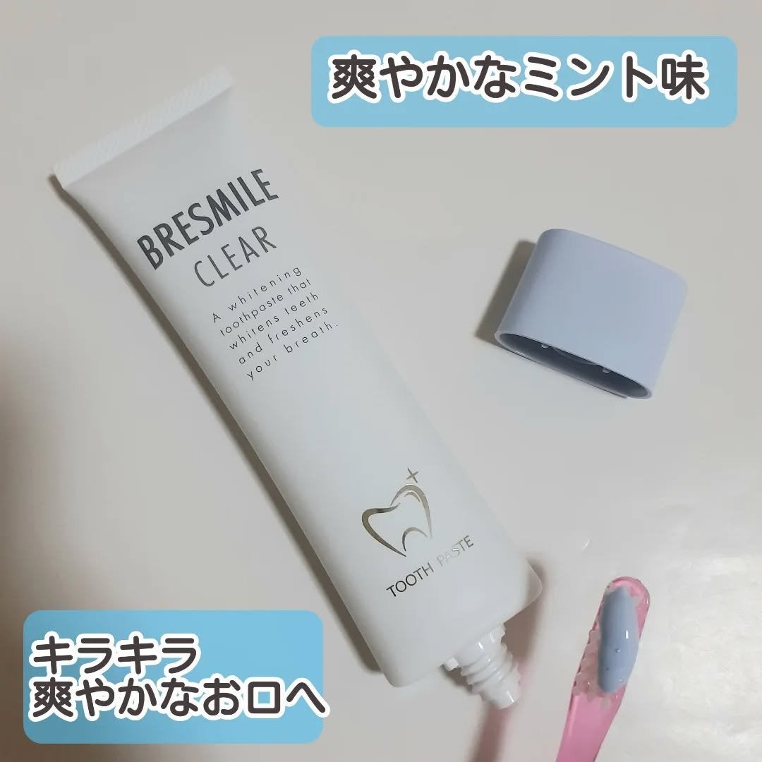 ブレスマイルクリア/BRESMILE(ブレスマイル)/歯磨き粉を使ったクチコミ(3枚目)