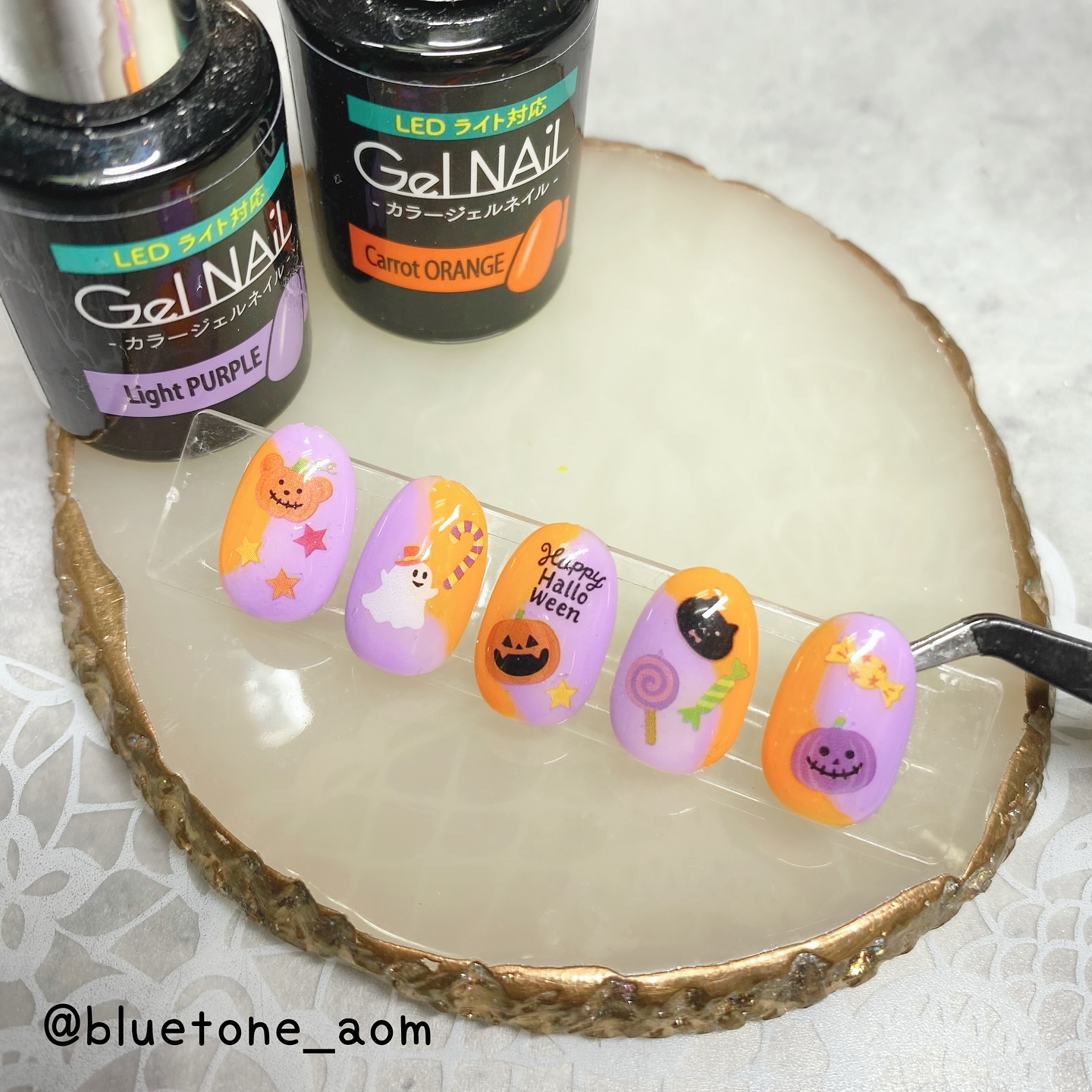 ジェルネイル（ライト対応）/セリア/ジェルネイルを使ったクチコミ（1枚目）