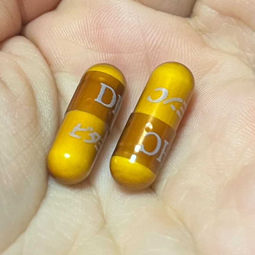 DHC ビタミンＣハードカプセル/DHC/美容サプリメントを使ったクチコミ（3枚目）