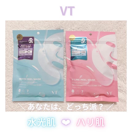 WATER PEEL MASK/VT/シートマスク・パックを使ったクチコミ(1枚目)
