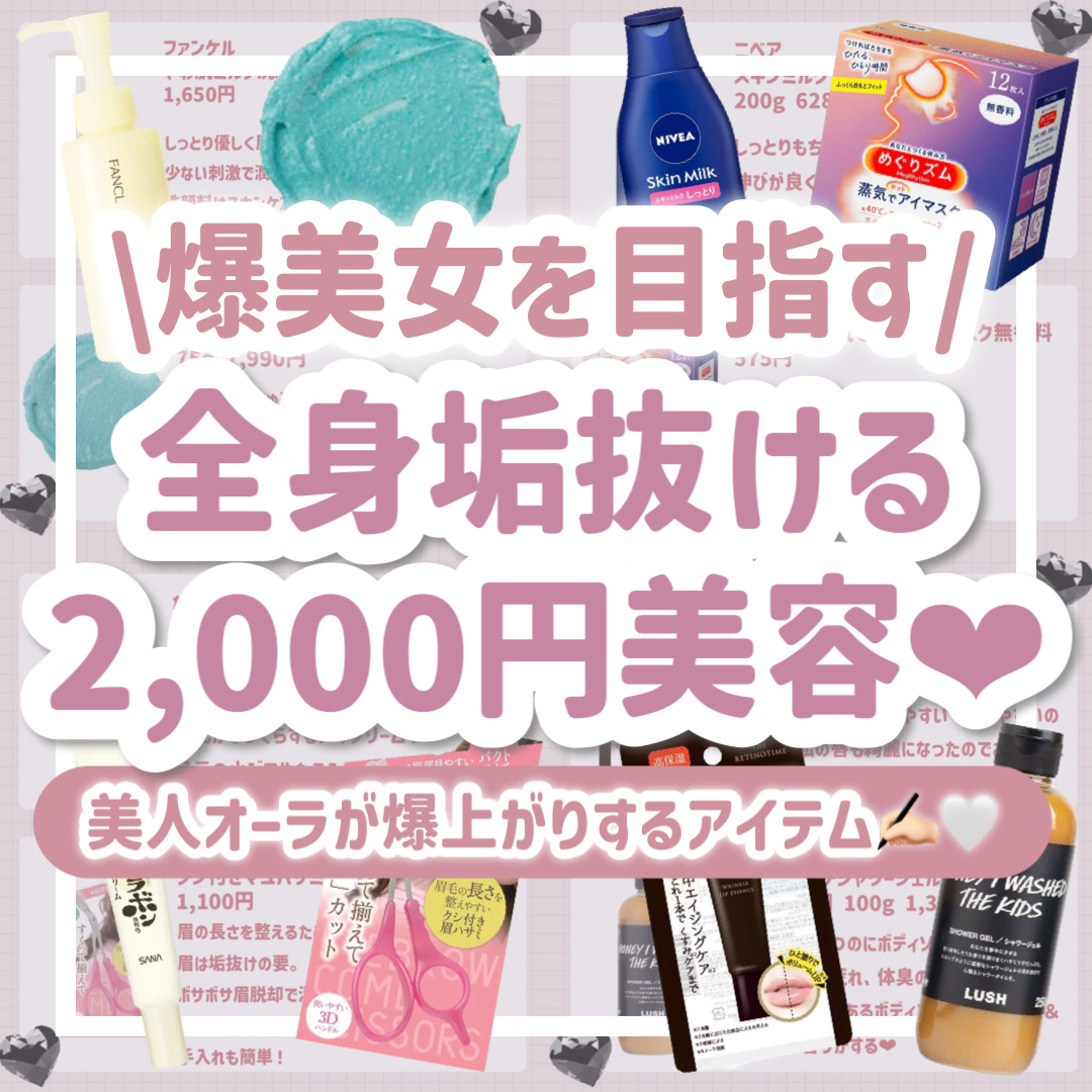 みつばちマーチ シャワージェル SP/ラッシュ/ボディソープを使ったクチコミ（1枚目）