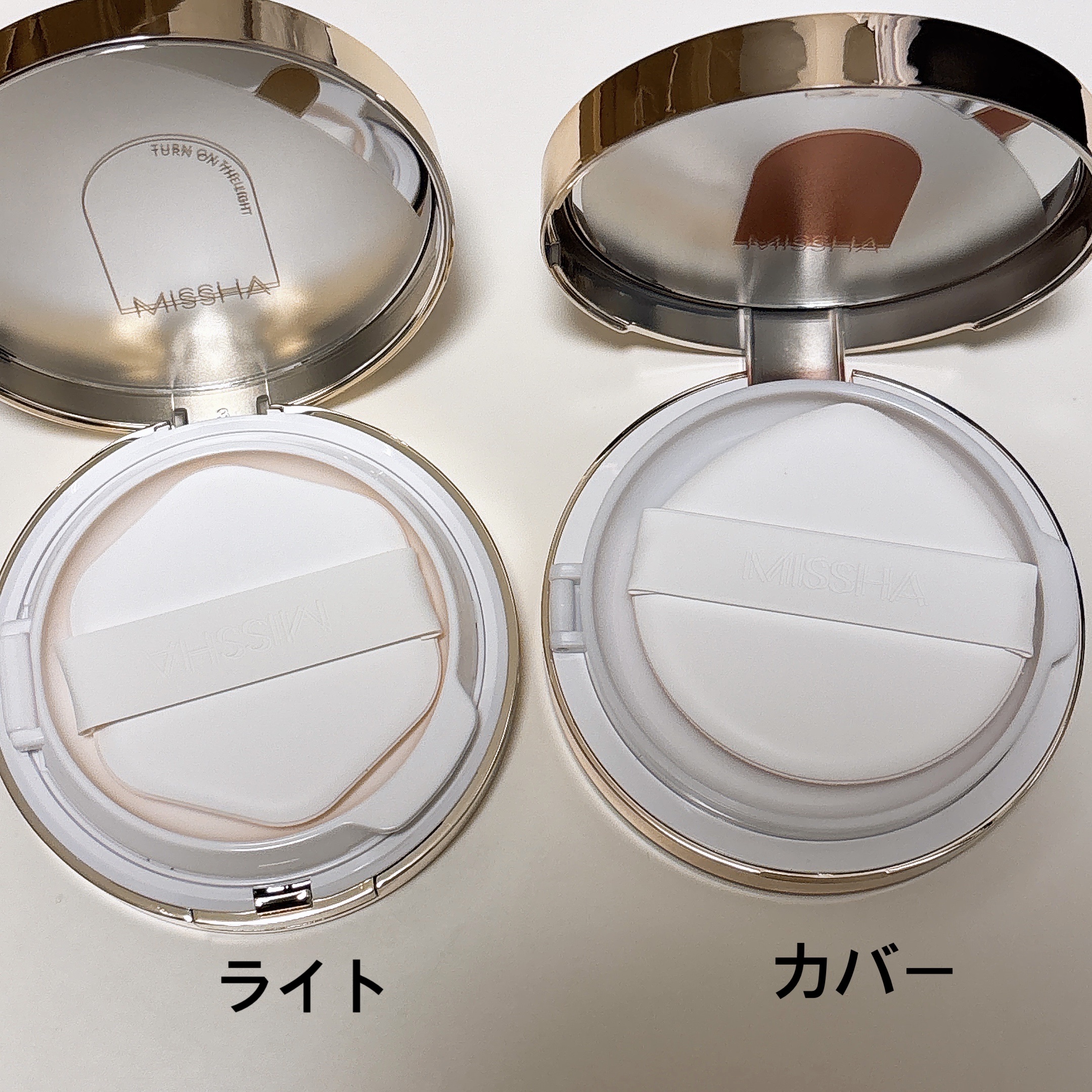 グロウ クッション〈カバータイプ〉 No.21N 明るい肌色/MISSHA/クッションファンデーションを使ったクチコミ（3枚目）