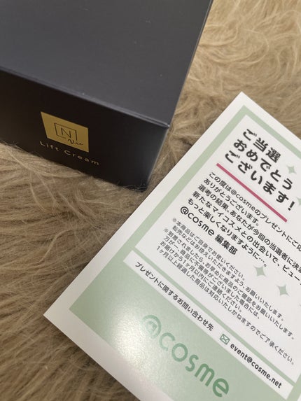 Vie ヒアルアップ リフトクリーム/N organic/フェイスクリームを使ったクチコミ(1枚目)