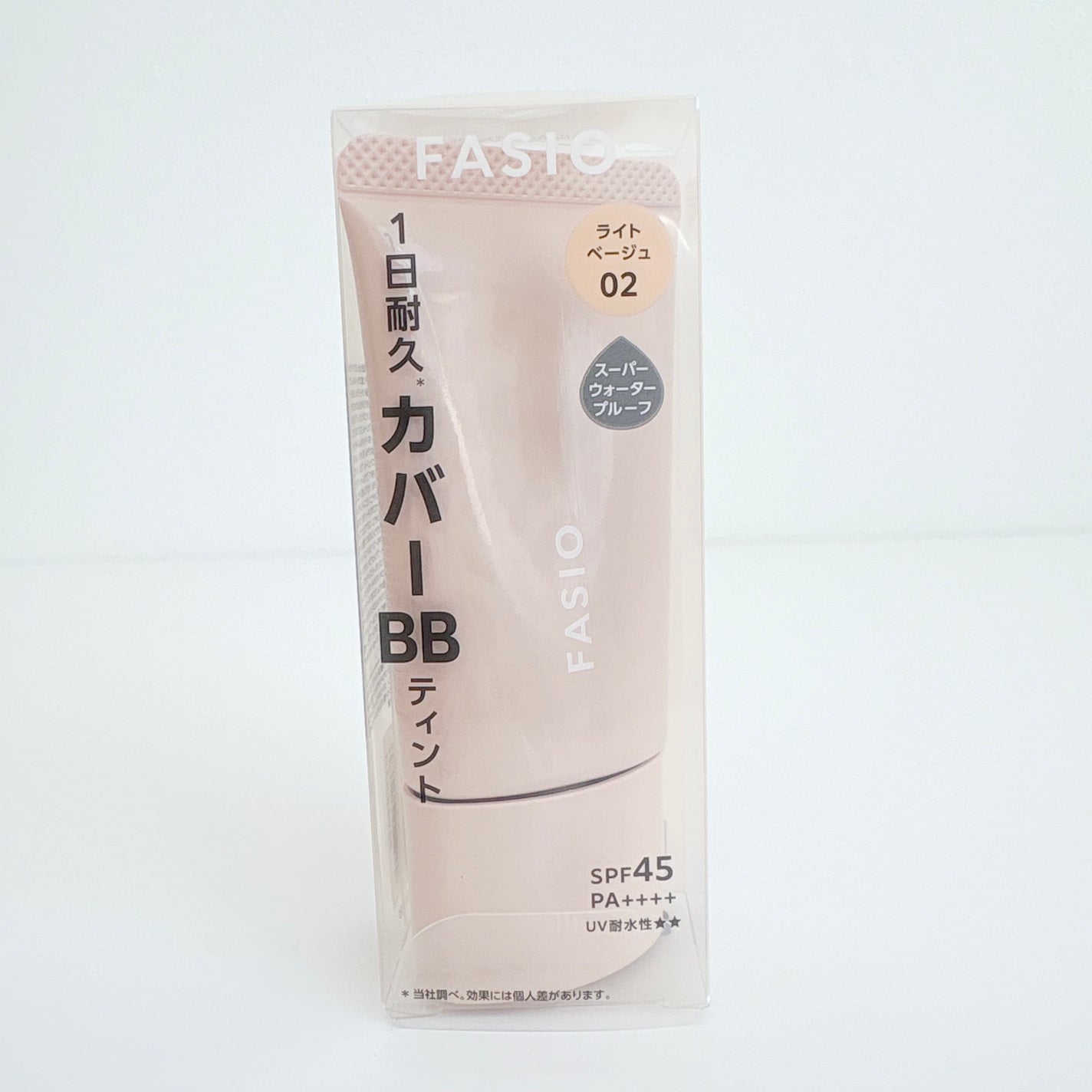 BB ティント UV カバー/FASIO/BBクリームを使ったクチコミ(4枚目)