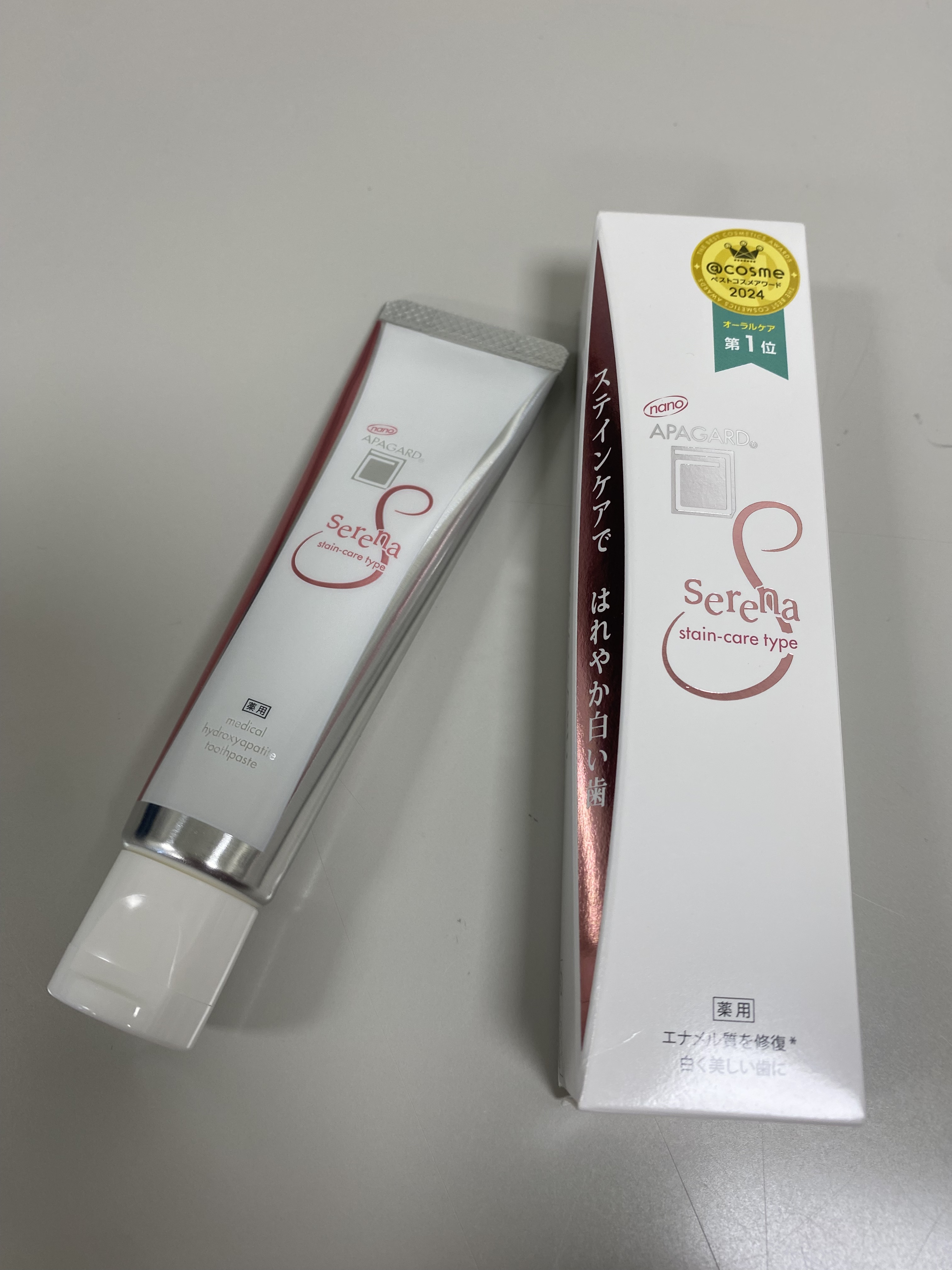 アパガードセレナ/アパガード/歯磨き粉を使ったクチコミ（1枚目）