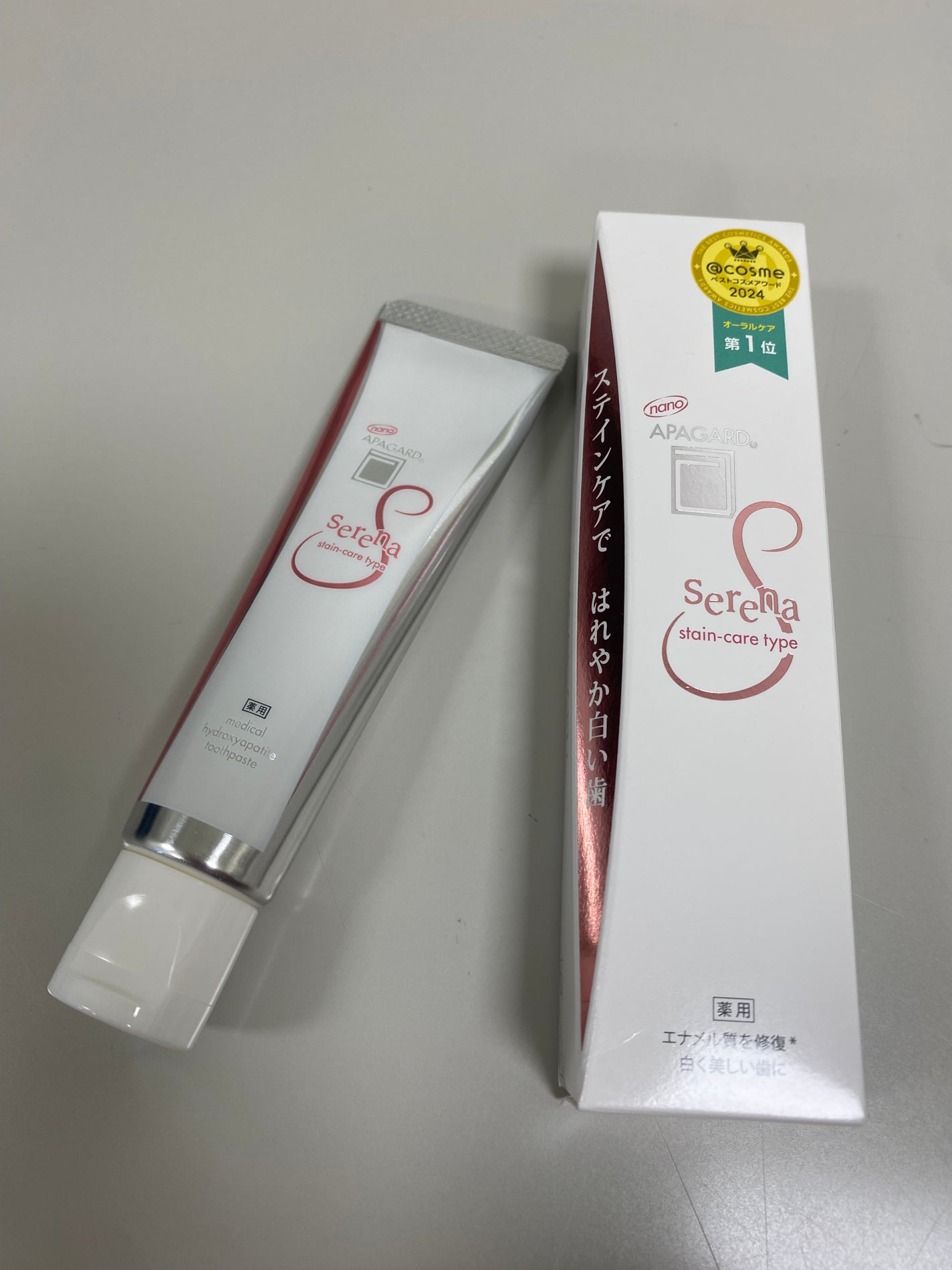 アパガードセレナ/アパガード/歯磨き粉を使ったクチコミ(1枚目)