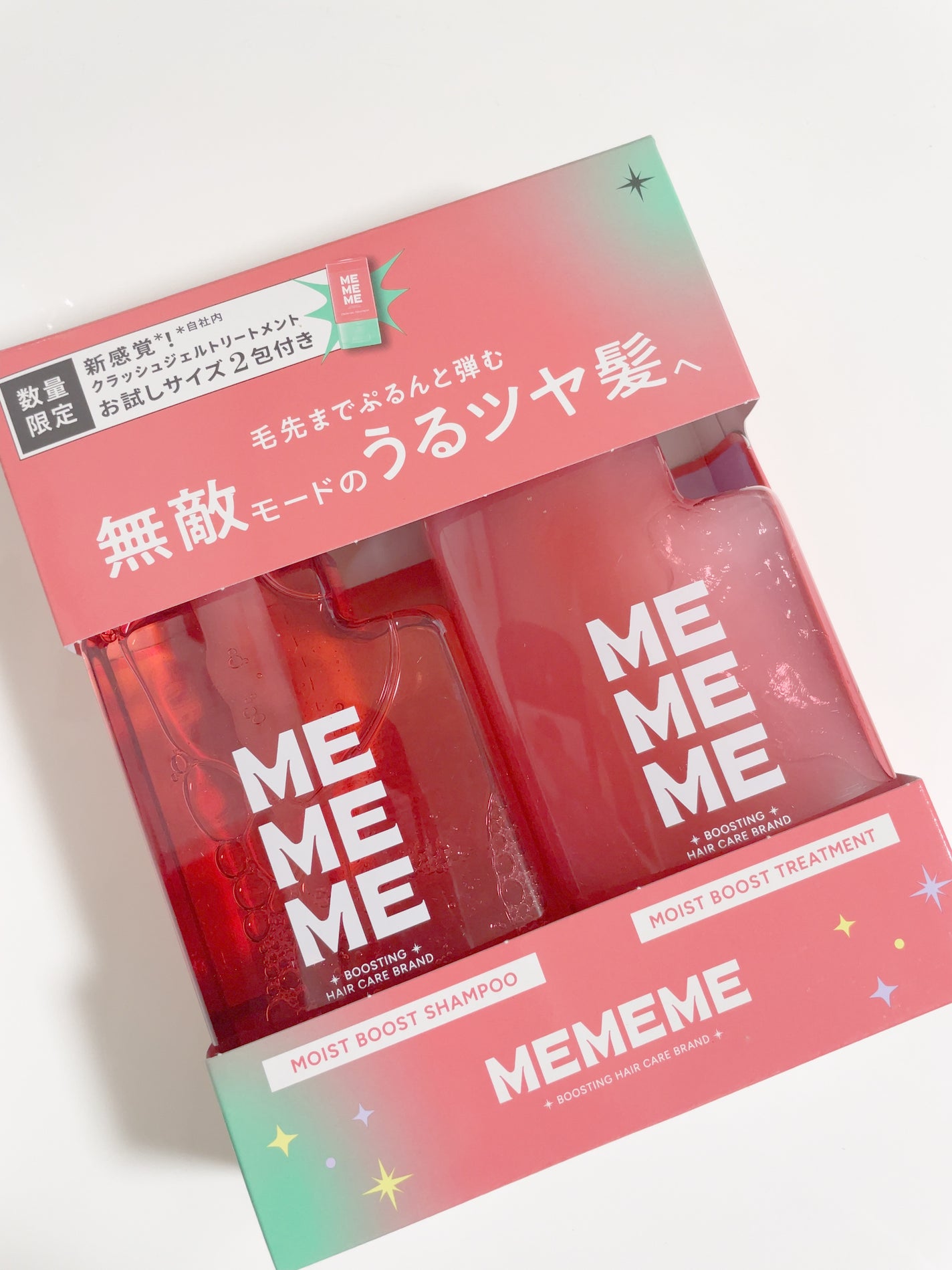 モイストブーストシャンプー/モイストブーストトリートメント/MEMEME/市販シャンプーを使ったクチコミ(1枚目)
