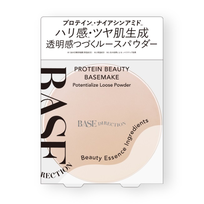 ベースディレクション ポテンシャライズルースパウダー 01 ルーセント